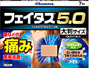 feitas_5_large