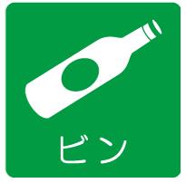 bottle