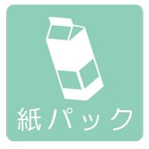 paperpack