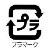 pura