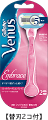 venus_embrace_hontai