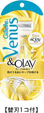 venus_olay