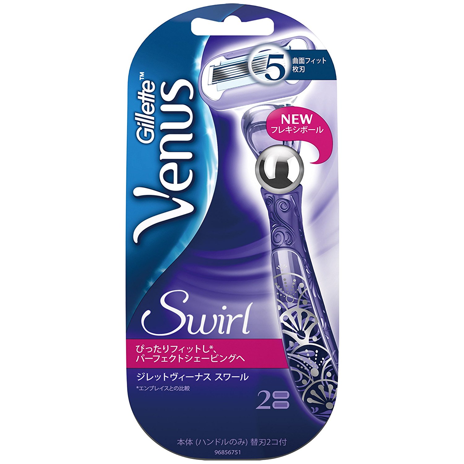 venus_swirl_hontai