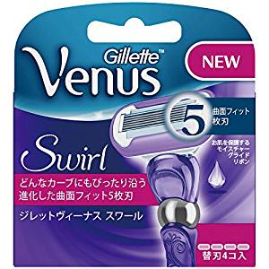 venus_swirl_refill