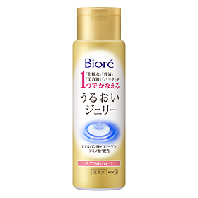 biore_totemoshittori