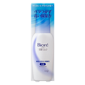 biore_uruoimilk