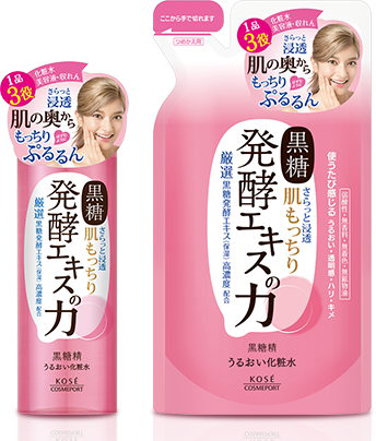 kose