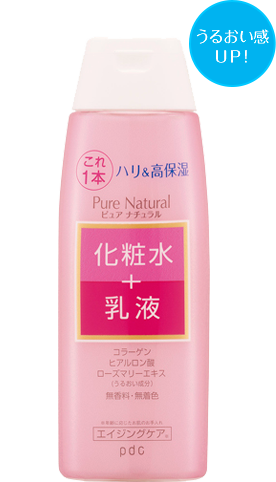 purenatural_aging