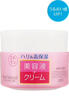 purenatural_agingcream