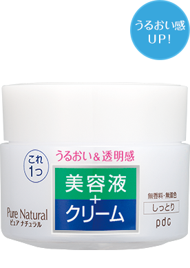 purenatural_cream