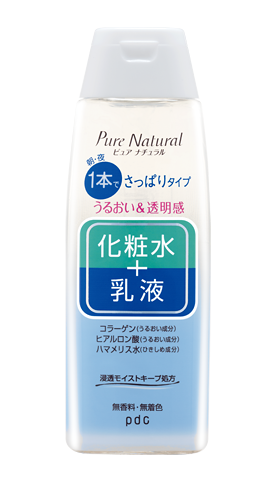 purenatural_essencelotion