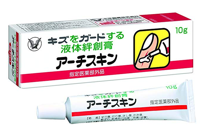 makironspray