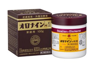 oronaincombopic