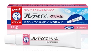 Flady CC Cream